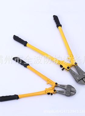 5000V抗高用压绝绝缘断线钳JYQ-BS/24寸电线缘34钳多途缆钢筋剪