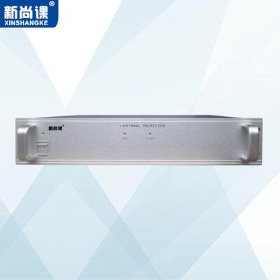 新尚课广播避雷器四进四出户外音箱雷击自动引入地避雷器广播系统