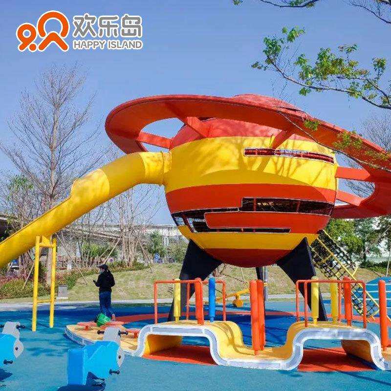 土星滑梯公园儿童乐园土星环景区游乐设备大型非标无动力乐园设计