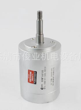 厂家直供气动马达叶片式防爆型电动马达小型气动马达TMY040可开票