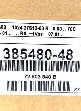 ERN480 1024 03S12-03 ID385480-55海德汉原装进口旋转编码器现货