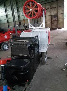 园林绿化电动洒水车建筑工地抑尘喷洒车可移动式水雾抑尘车