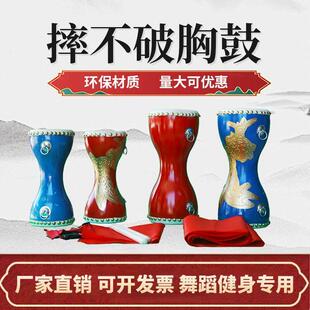 牛皮胸鼓小腰鼓儿童腰鼓细腰鼓长鼓秧歌鼓舞蹈手拍鼓西夏鼓娃腰鼓