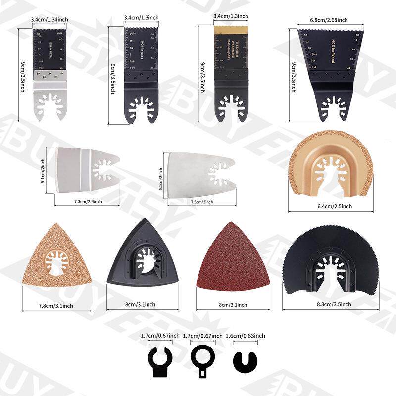 百益30件套万用宝锯条多功能锯片装修开孔切割木工工具