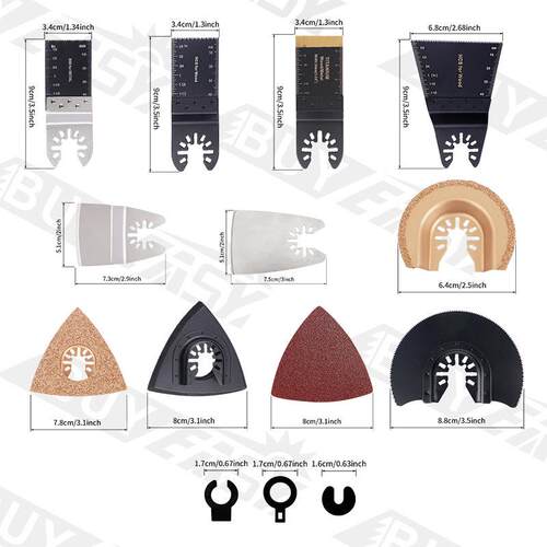 百益30件套万用宝锯条多功能锯片装修开孔切割木工工具