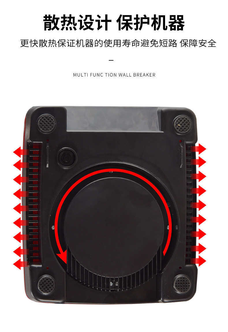 товар из китая 艾朗西厨沙冰机商用奶茶店小型破碎冰萃茶奶盖榨汁豆浆破壁料理机