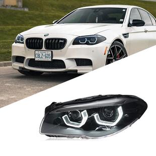 LED勺子日行灯透镜大灯 宝马5系F10大灯总成F18改装 适用于11 17款