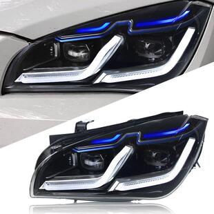 LED蓝眉日行灯转向灯透镜大灯 宝马X1大灯总成改装 适用于11 15款