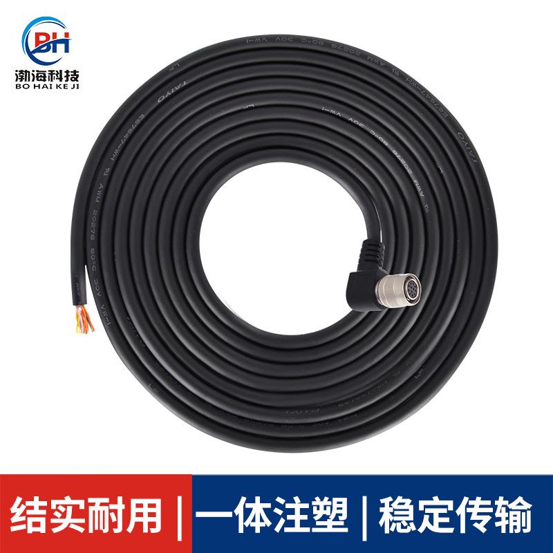 工业相机兼容广濑12芯弯头90度大恒灰点电源触发线 HR10A-10P-12S