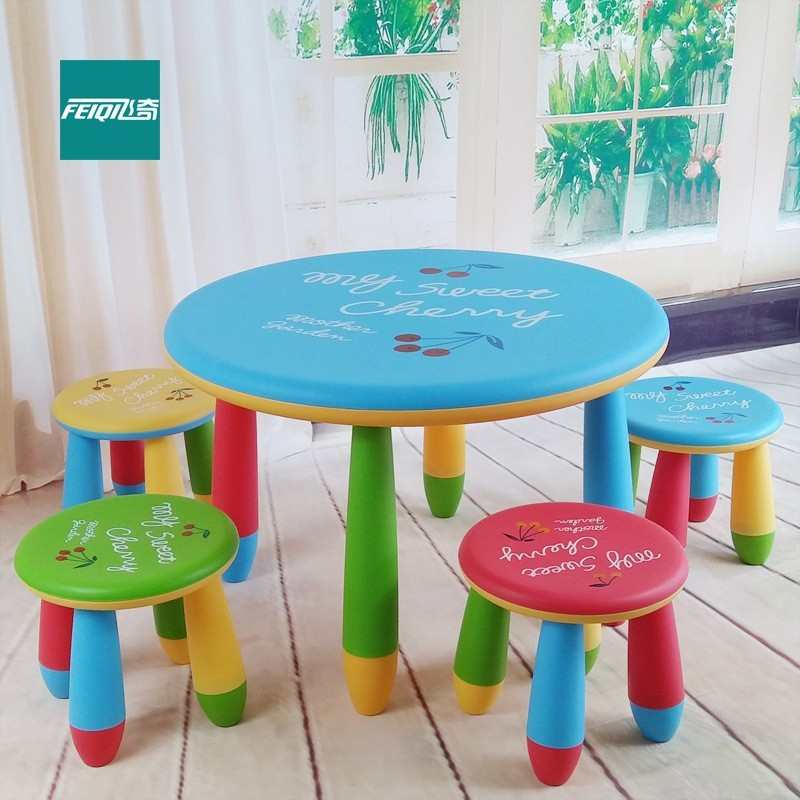 厂家直供幼儿园塑料桌子课桌椅培训桌椅加厚塑料批发学习圆桌
