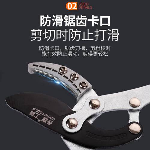 厂家伸缩大力剪粗枝剪 园林果树剪 省力修枝剪高枝粗枝剪