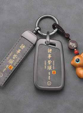 HYteltwu22车5钥匙套迈腾帕0萨特CC速腾宝男来途岳探岳朗逸途观L