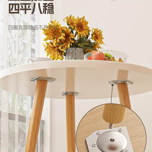 沙发边小桌子双F978H98S层小圆桌客几家用茶桌床头置物迷架你阳厅