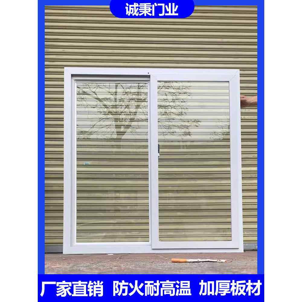 塑钢窗集装箱活动板房窗户雅致房移动板房窗快拼箱推拉窗安装爆款