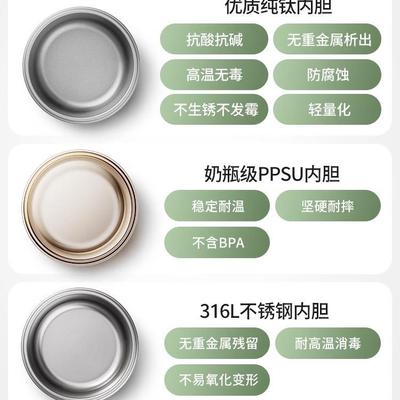 浦顿婴幼儿AL820343注水保温利具碗宝宝辅恒食碗专用不锈钢温碗儿