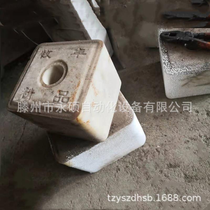 500吨数控全自动粉末成型液压机畜牧业营养盐块牛羊舔砖生产设备
