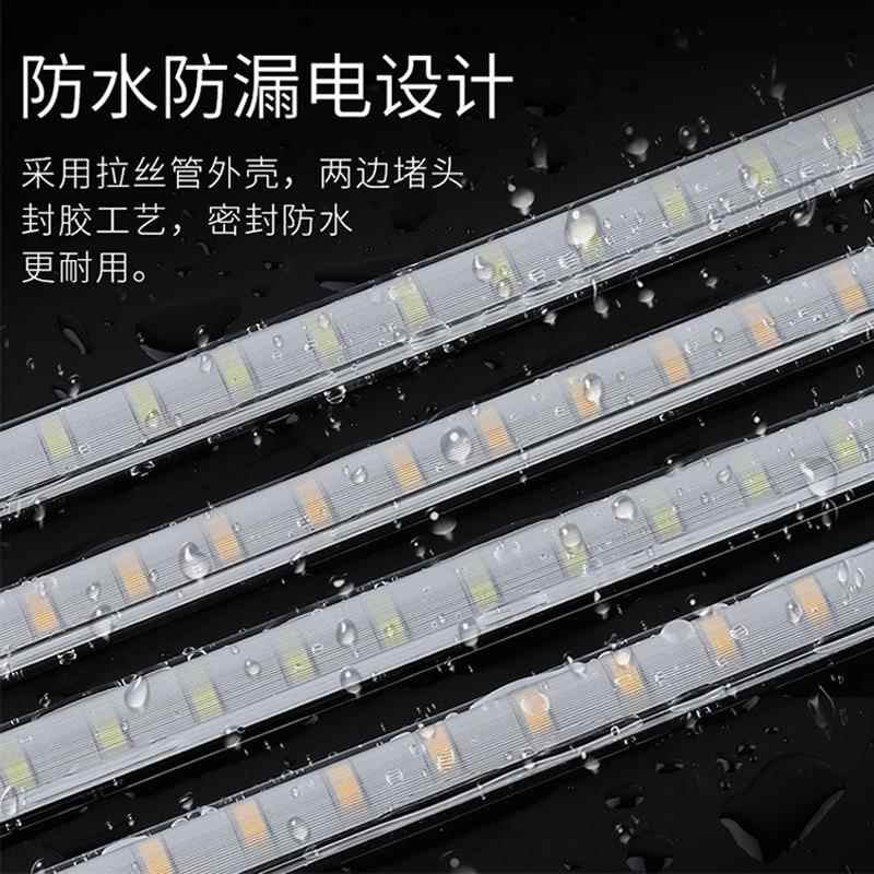 防水led硬灯条12V/42低压冷藏V冰柜带冰箱MYJ-T-05灯鱼缸点菜柜保