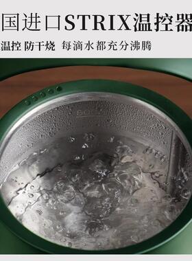 dcre科瑞德烧水壶宿泡茶RCC专用电家用酒店民热水壶汀壶小型提梁