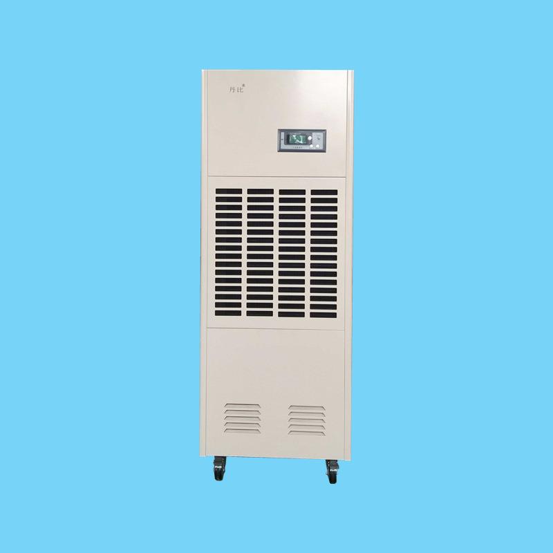 深圳工业除湿机 大功率CFZ-7丹比车间工业抽湿机 可移动式除湿器
