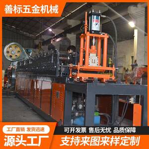 厂家直销光伏C型钢冷弯机太阳能支架冷弯机C型钢冷弯机