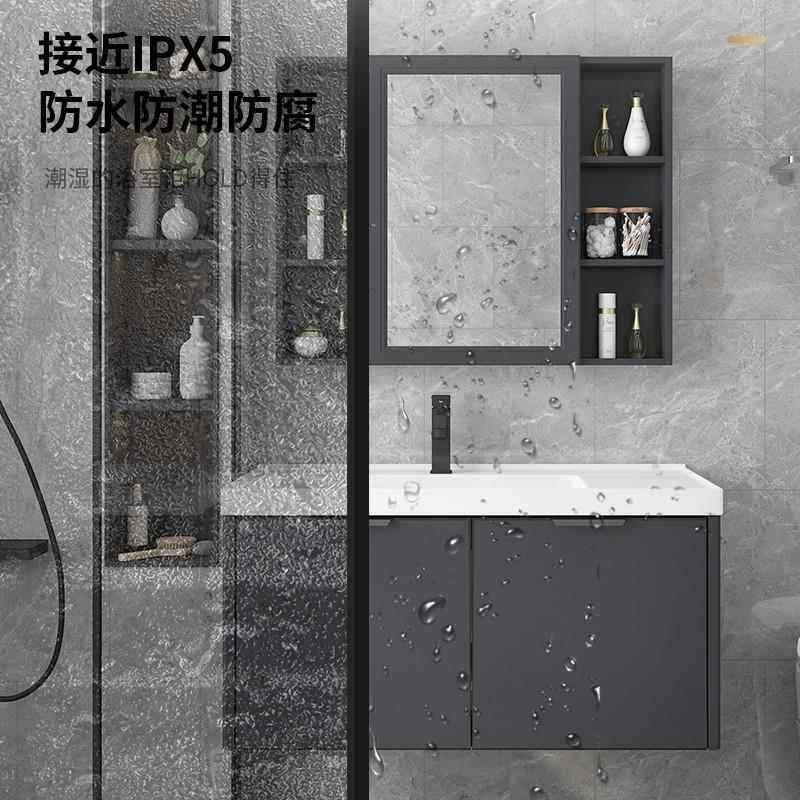 室太空铝洗衣柜组合阳洗壁挂浴吊柜洗手台盆一574体陶瓷衣台池带