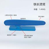 凳小烫台 凳烫袖 木头圆凳长木烫凳烫台烫袖 架熨衣板烫凳熨衣架烫裤