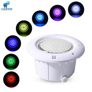 led泳池灯嵌入式 水泥PAR56光源低压12v水下灯七彩遥控ip68水底灯
