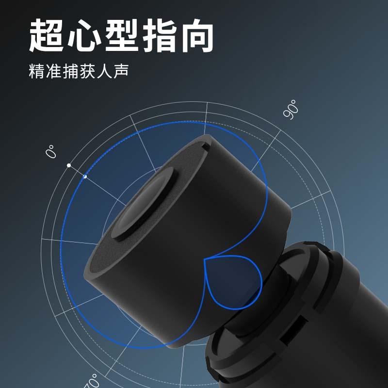 鼎科技新头品SG69HSUA专业舞台演出超心型诺指向动圈咪配麦克风件