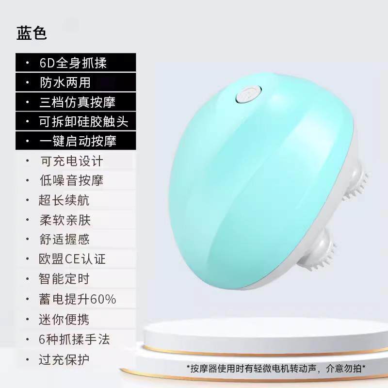 正品咪猫按摩头部神器头部按摩器宠猫物专用电动自动猫按猫摩仪撸