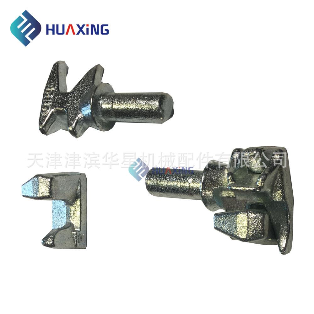 加工定制集装箱把手座