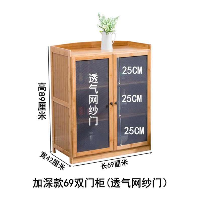 高档餐边柜纳水柜厨房收柜柜碗柜餐厅酒茶水储物实竹木现代简约阳