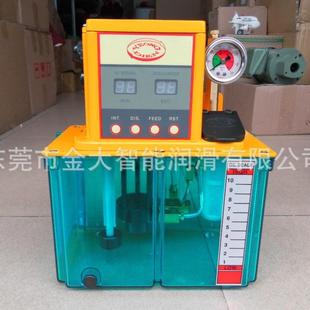 电动注油机 T4P YEONG DIEN 301CFW 4升 302CFW