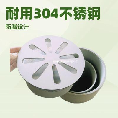 铭意 304不锈钢地漏GB04S301-22型号DN150 DN100