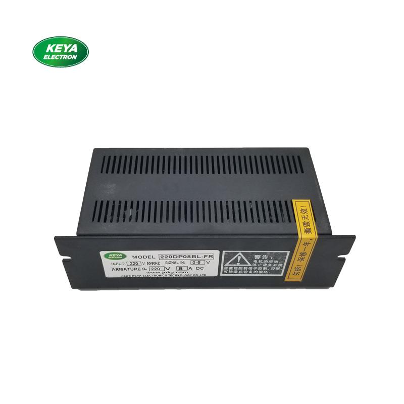 济南科亚电子220V 8A脉宽有刷交流电机控制器