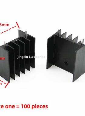 黑色铝散热器23*16*25mm 2-引脚双引脚Ya25晶体管至220散热器