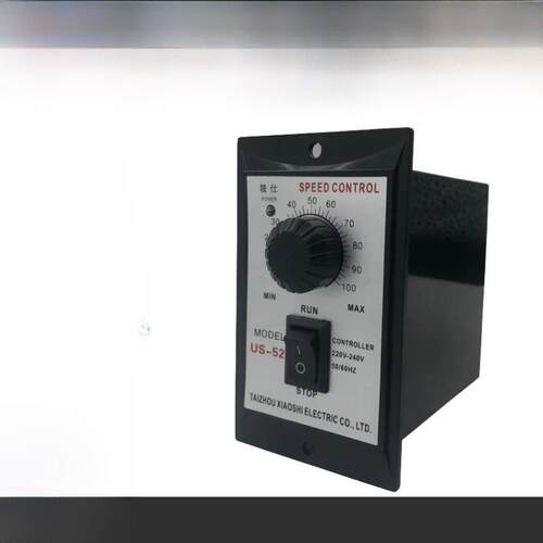 Us52调速开关60W250W120W400W减速电机单相交流220V调速开关