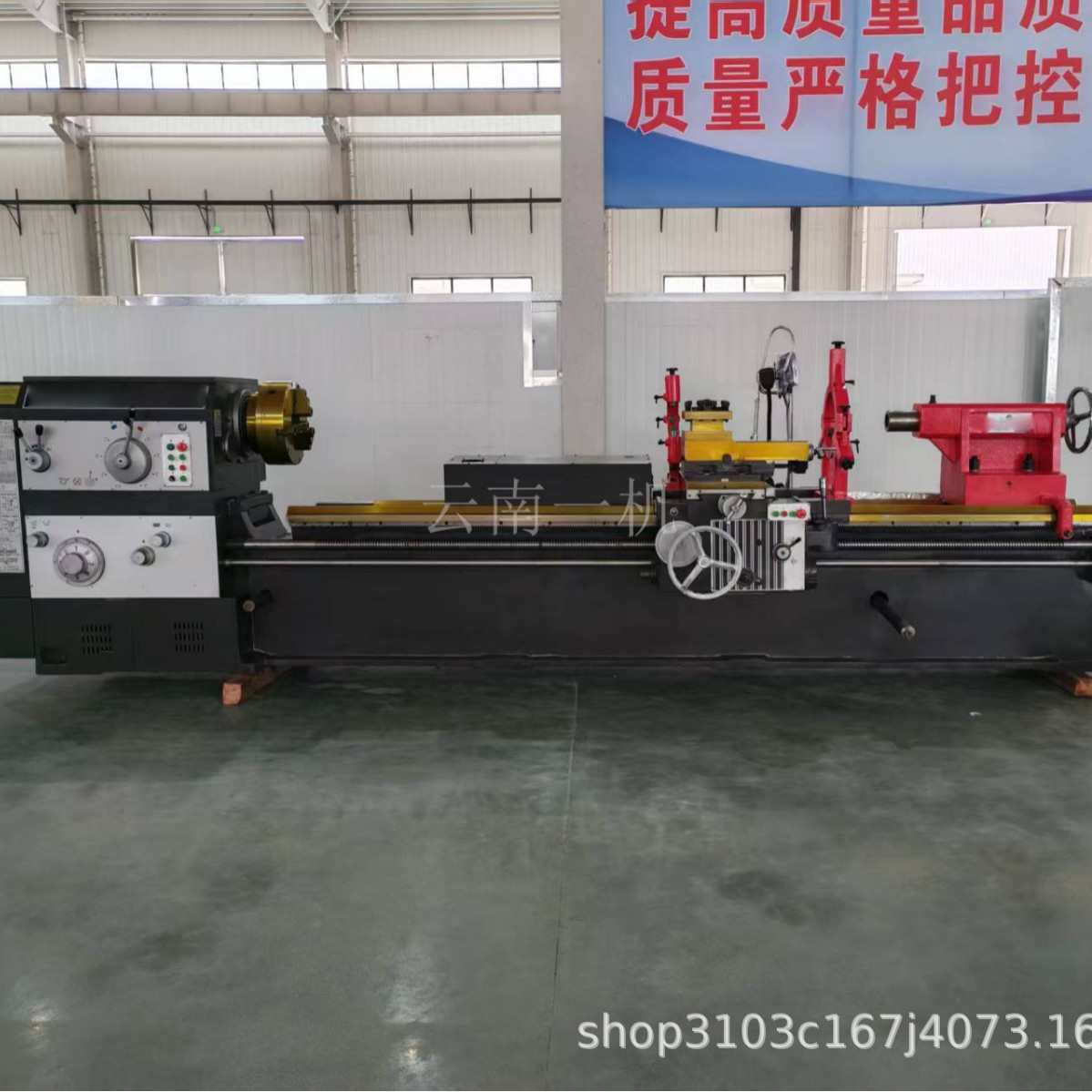 厂家供应CW6180X3000X4000X5000系列普通车床车削重型车床