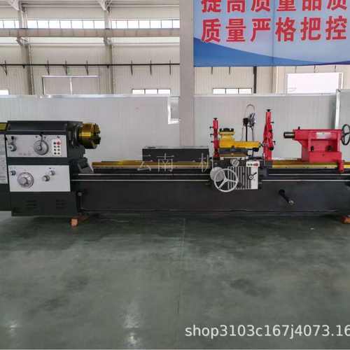厂家供应CW6180X3000X4000X5000系列普通车床车削重型车床