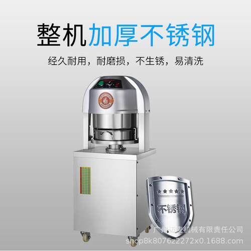 面包面团分块馒机3头粒面PVY团切割机分面机面剂子机Dough6 divid