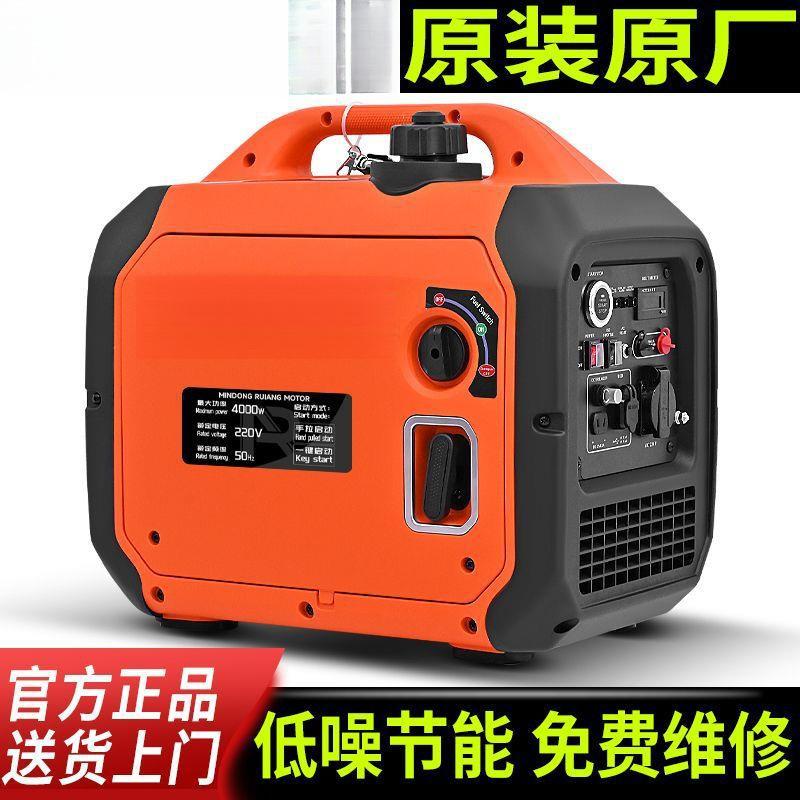 静音汽油发电机220V手提遥控家用户外露营2KW摆摊便捷房车智能