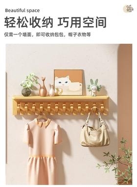 ?Fhqwmufx钢琴键进挂衣架挂衣钩带层板挂玄门关创意实木钩墙上壁