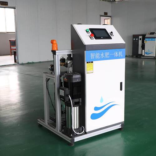 全自动施设备水一体机农业大棚灌溉手机远程控制智能控制电动