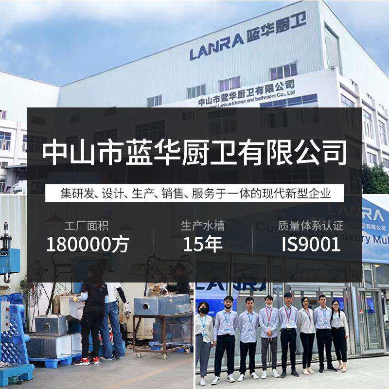 蓝华宜乐SUS304厨房不锈钢水槽双槽3.0加厚厨房五金洗菜洗碗盆