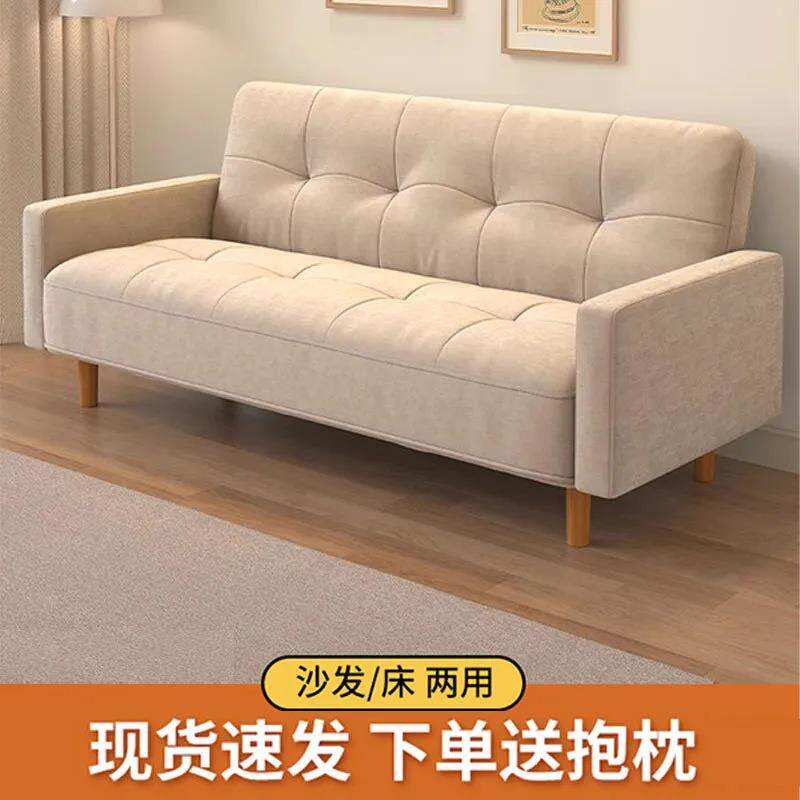 小户型二手沙发清仓免运费咸鱼官网淘宝二手家具旧货市场闲鱼市场