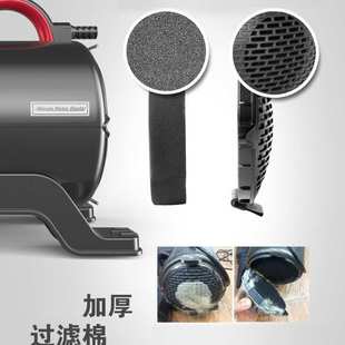 神宝2800W大功率宠物吹水机狗猫泰迪金毛吹毛吹风机批发
