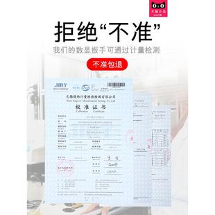 韦力度W307D电子数显扭力扳手精高度动开口可活换头扭矩矩公斤力