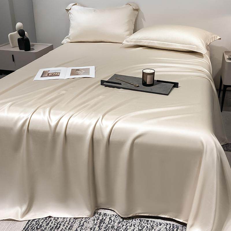 夏天冰丝天丝床单单件夏季单双人纯色凉感裸睡真丝枕套被单三件套