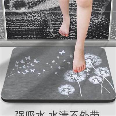 Bath Mat Absorbent Non slip Diatom Mud Bathroom Rug Quick Dr
