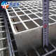 格q235栅板金属钢格板 重载栅板平台搭建 通道重型检修电厂格型钢