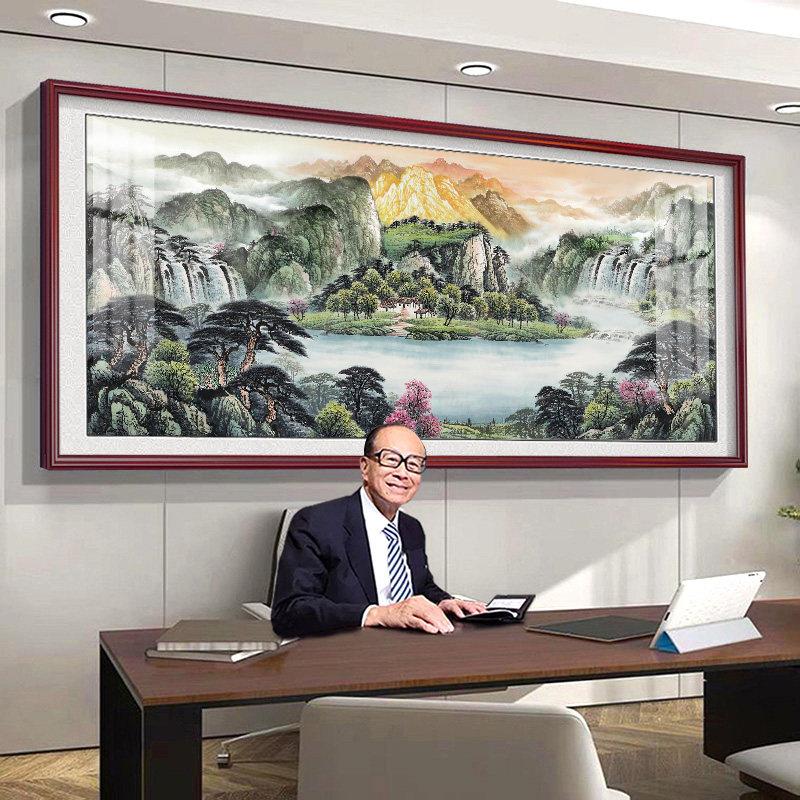 金山聚宝盆办公室沙发背景墙壁装饰山水流水生财客厅字画挂画大气